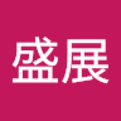 shengzhan is looking for a Studio / Apartment in Wageningen